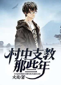 开局觉醒妖兽印章系统