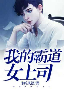 时空之头号玩家
