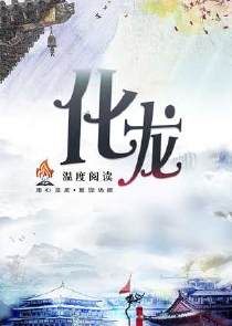 大秦：从夺嫡开始，打造仙秦