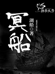 国运创世:我开局创造九龙拉棺！