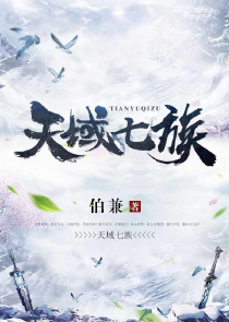 那年初三