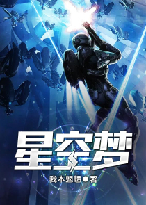 废材逆袭之惊世兽妃免费