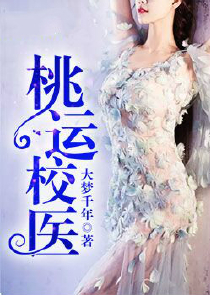 至尊强帝txt下载全文下载