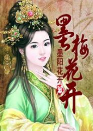 灵媒师重生