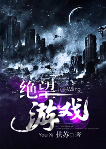 龙域全文阅读原创小说