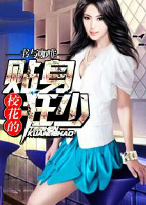 具现化异能