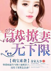 网游之你有毒