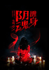 武动乾坤txt全集免费下载
