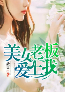 异能人一统江湖