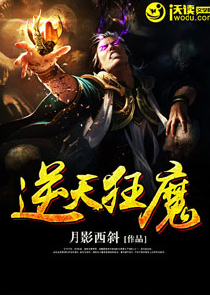 我在诸天摆地摊