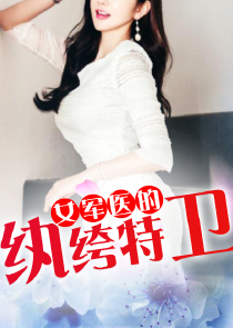 恨到归时方始休