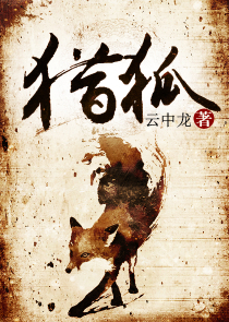 盗墓：麒麟血世界，你特么用道术