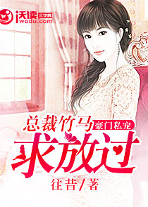 我的两个男友