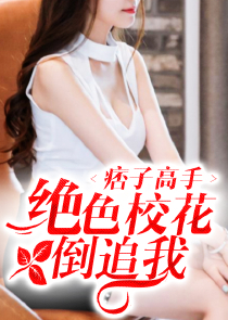 末世机甲兵