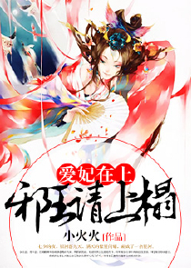 c本能开什么车