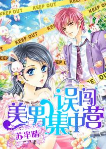 正道无敌大师兄