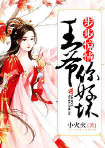神奇宝贝之黑暗传奇