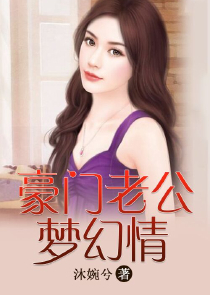 戒指类小说