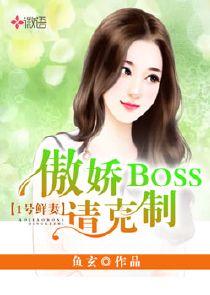 原著萧十一郎沈璧君结局