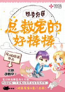小燕子在皇宫变冷酷