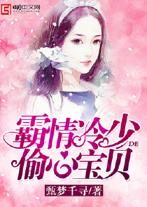 刹那芳华无辣不欢女主