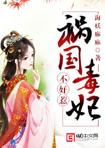 网游：神级VIP玩家