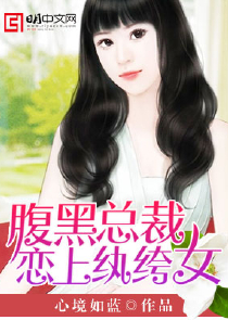 我的电子书