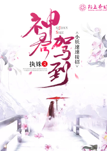 狗运战神永久免费