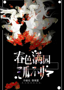 萧十一郎广播剧精品版