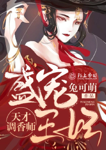 金庸武侠小说顺序