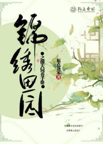 荣小荣