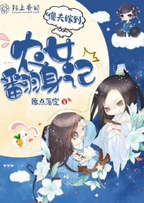 热门言情推荐
