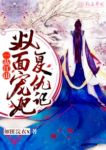 落榜，忽悠同学去地府打工