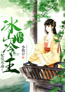 小说排名原创小说