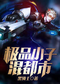 汉风1276txt下载