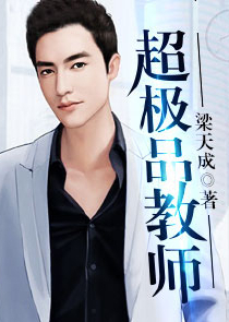 我就想好好当个演员
