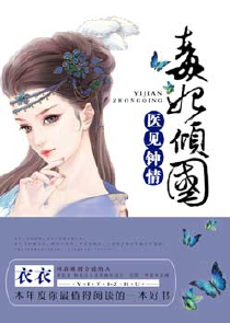 韩服设计师李英姬