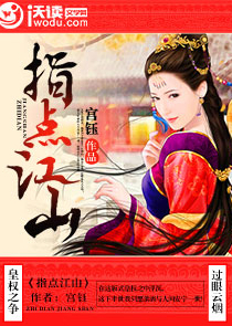 蜜宠365天