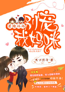 赛博朋克：开局无限技能点
