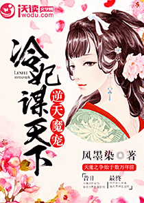 重生七零之福妻当家