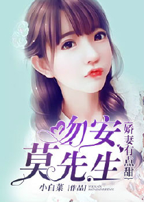 快穿之反派今天又暴走了