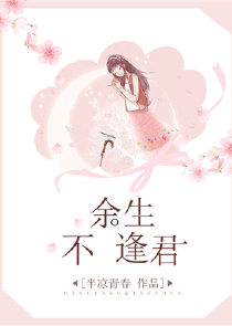 我！最强游戏声优