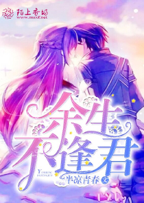 帝姬倾颏