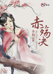 天下书盟