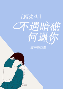 我，创造了精灵时代！