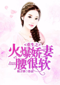 洪荒：我红云打造神话大罗
