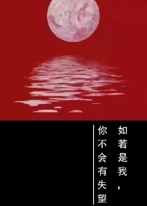 星光闪烁