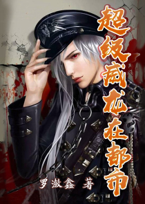 12个时辰