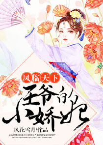 娱乐：让你做直播，你把奖杯拿了