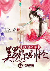 真的为了你心碎